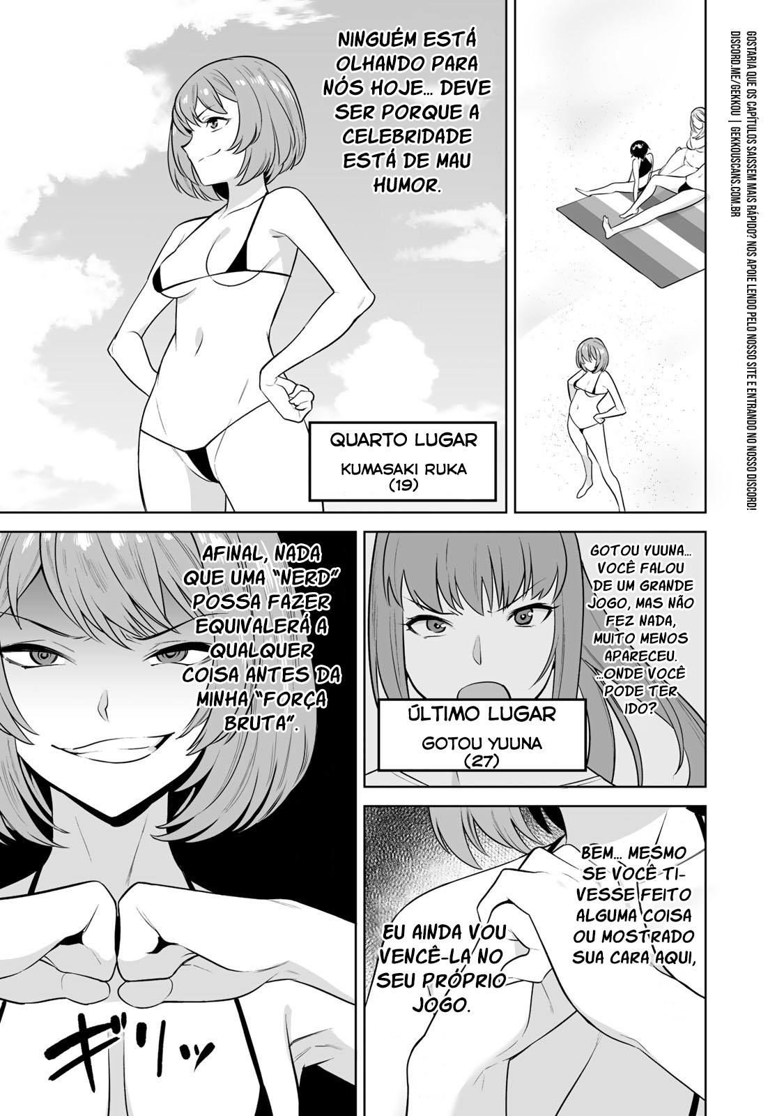 Tamarowa Capitulo 15 - pagina 6