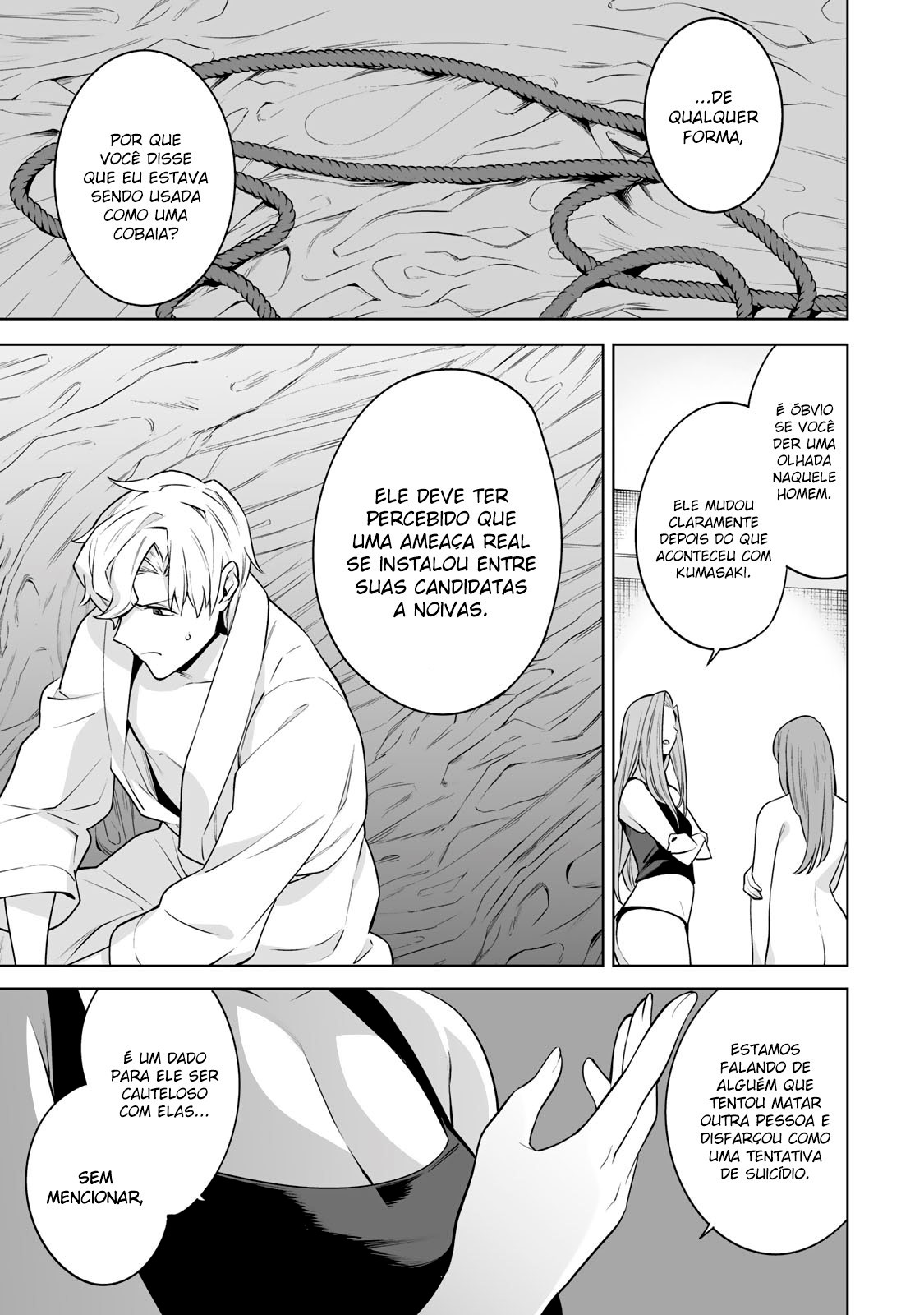Tamarowa Capitulo 21 - pagina 16