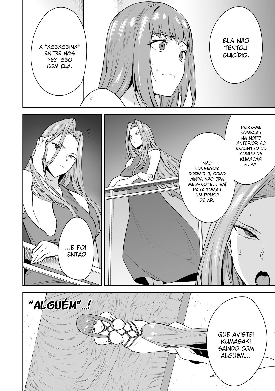 Tamarowa Capitulo 21 - pagina 7