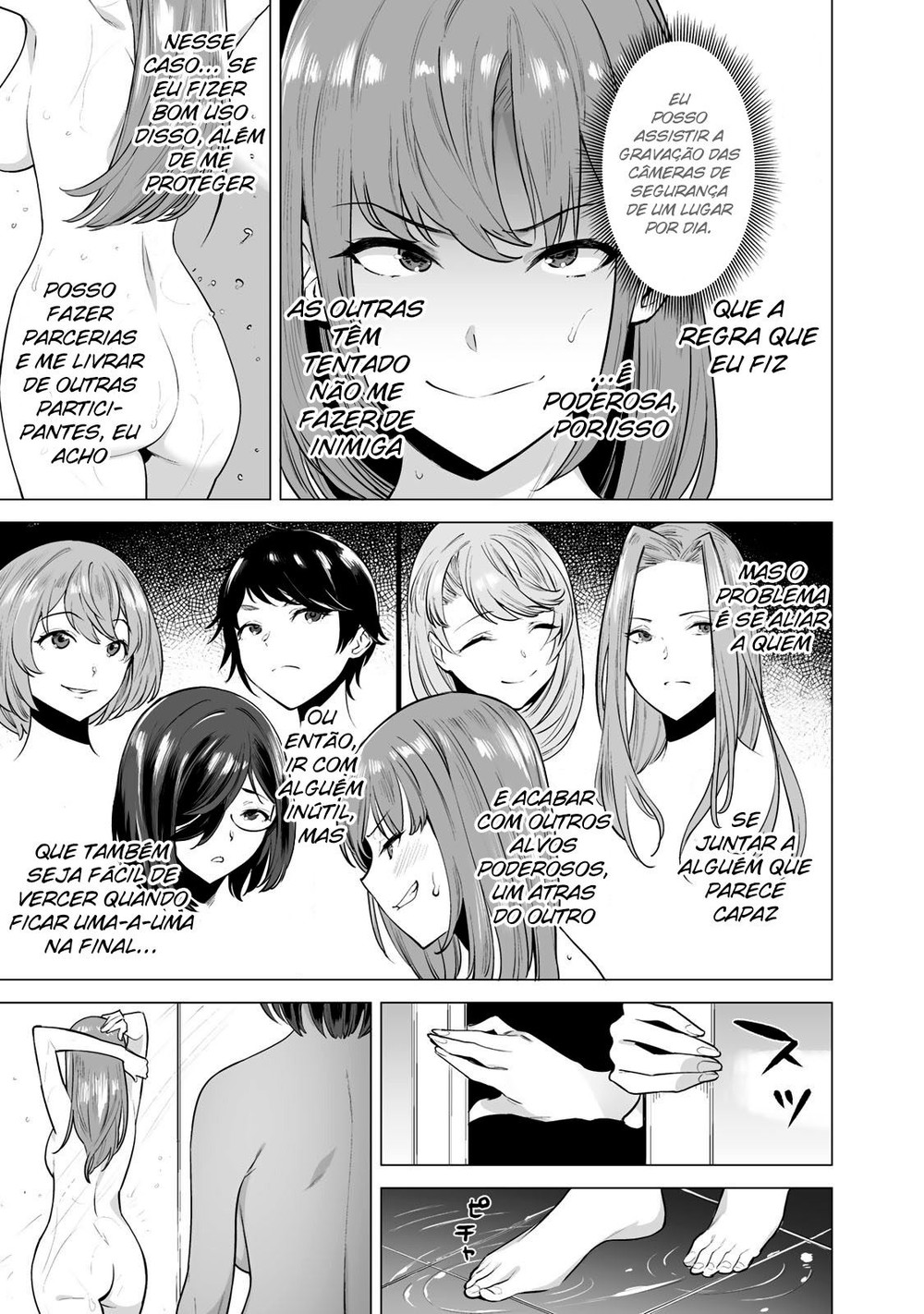 Tamarowa Capitulo 5 - pagina 10 Tamarowa Capitulo 5 - pagina 10
