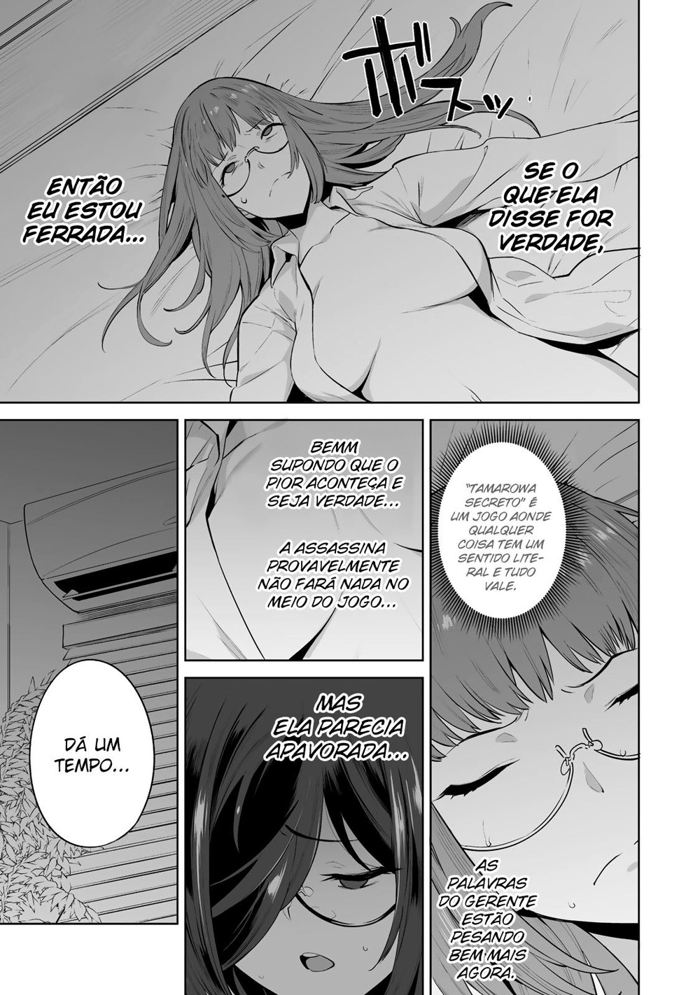 Tamarowa Capitulo 5 - pagina 19 Tamarowa Capitulo 5 - pagina 19