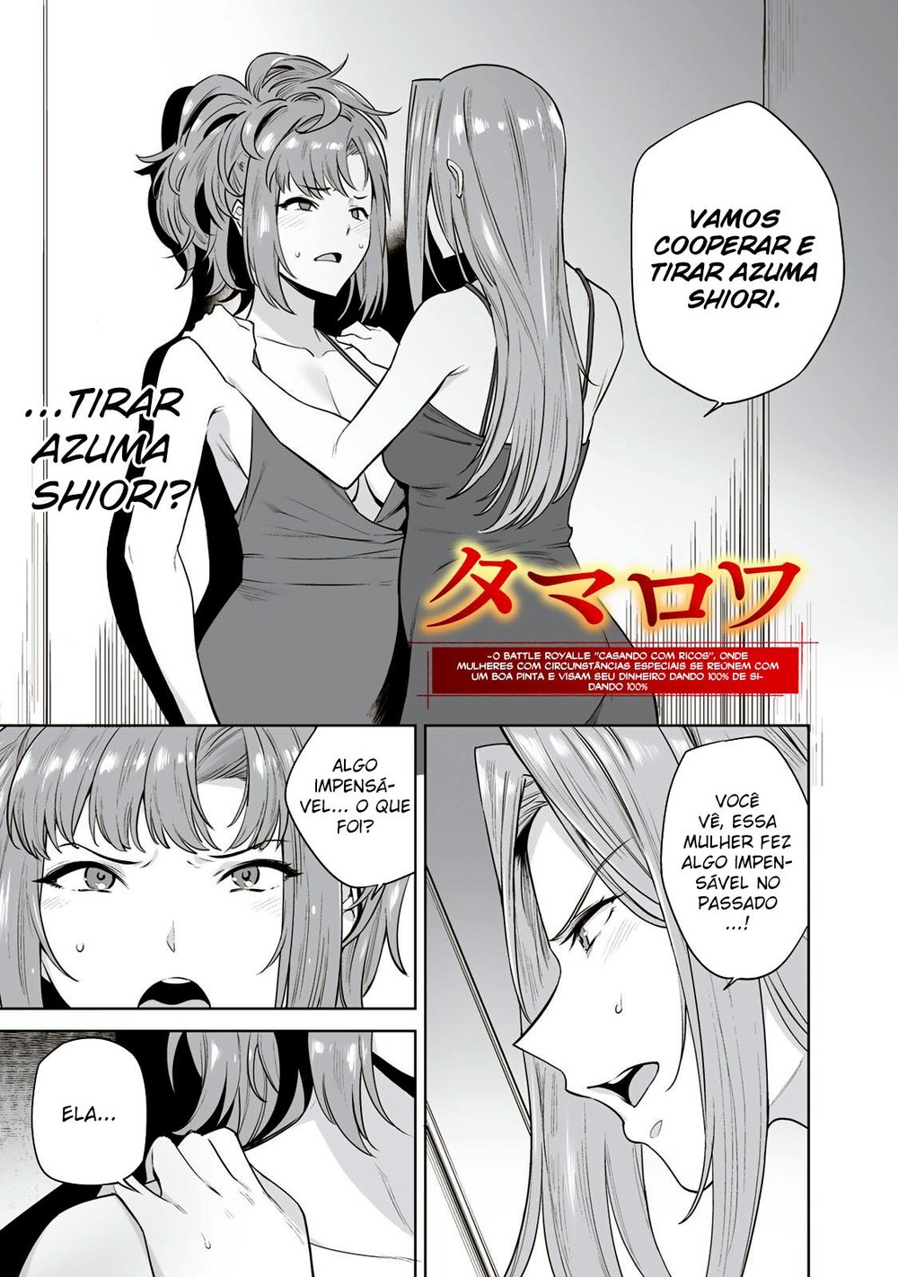 Tamarowa Capitulo 5 - pagina 2 Tamarowa Capitulo 5 - pagina 2