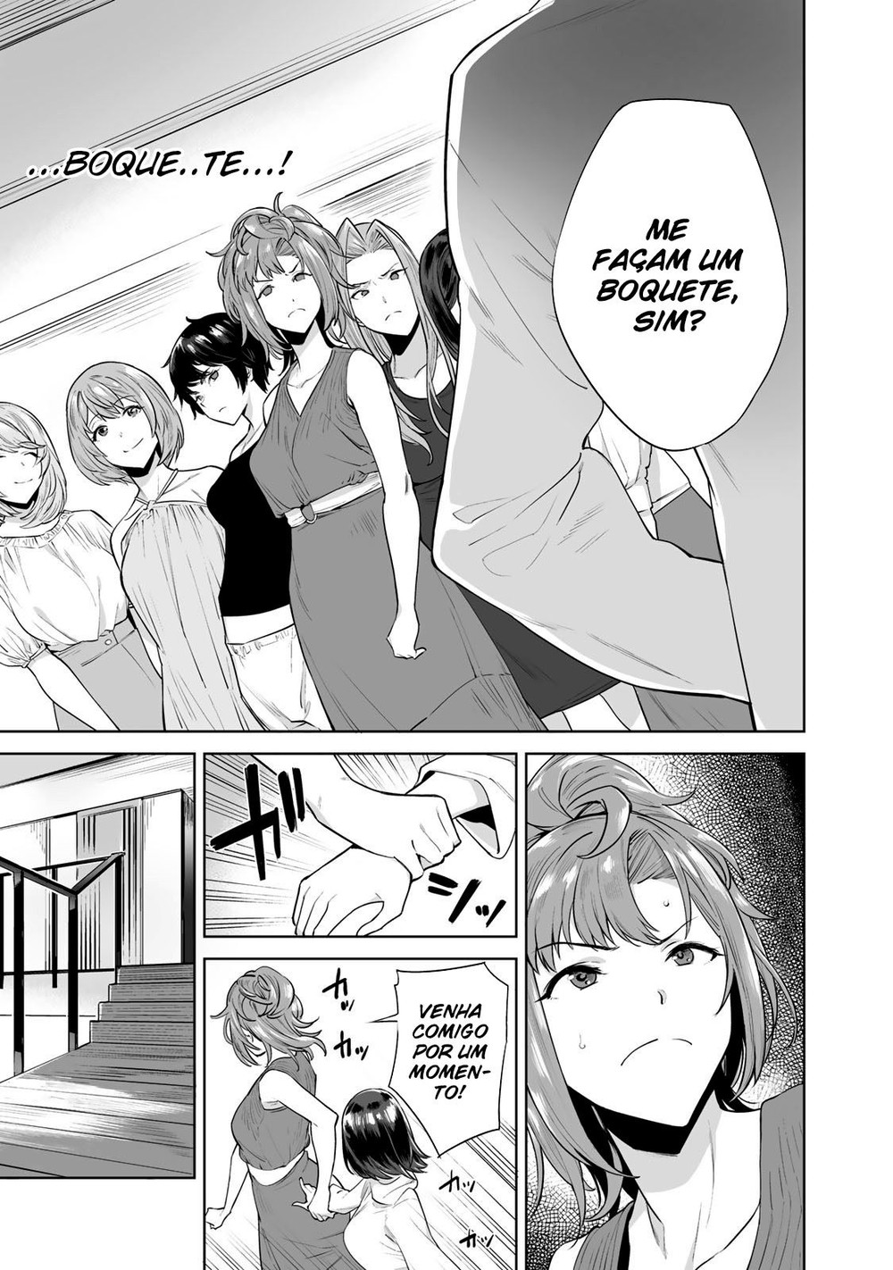 Tamarowa Capitulo 5 - pagina 22 Tamarowa Capitulo 5 - pagina 22