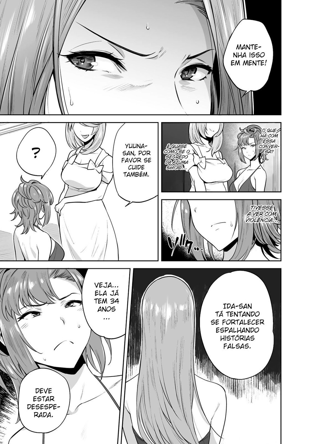 Tamarowa Capitulo 5 - pagina 6 Tamarowa Capitulo 5 - pagina 6