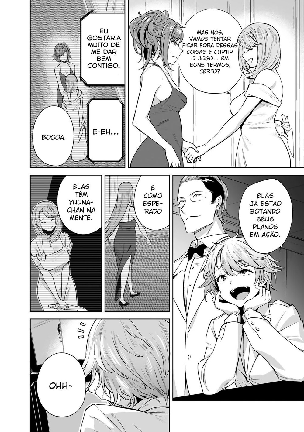 Tamarowa Capitulo 5 - pagina 7 Tamarowa Capitulo 5 - pagina 7