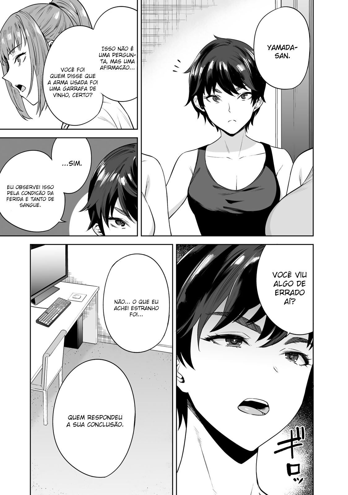 Tamarowa Capitulo 9 - pagina 12
