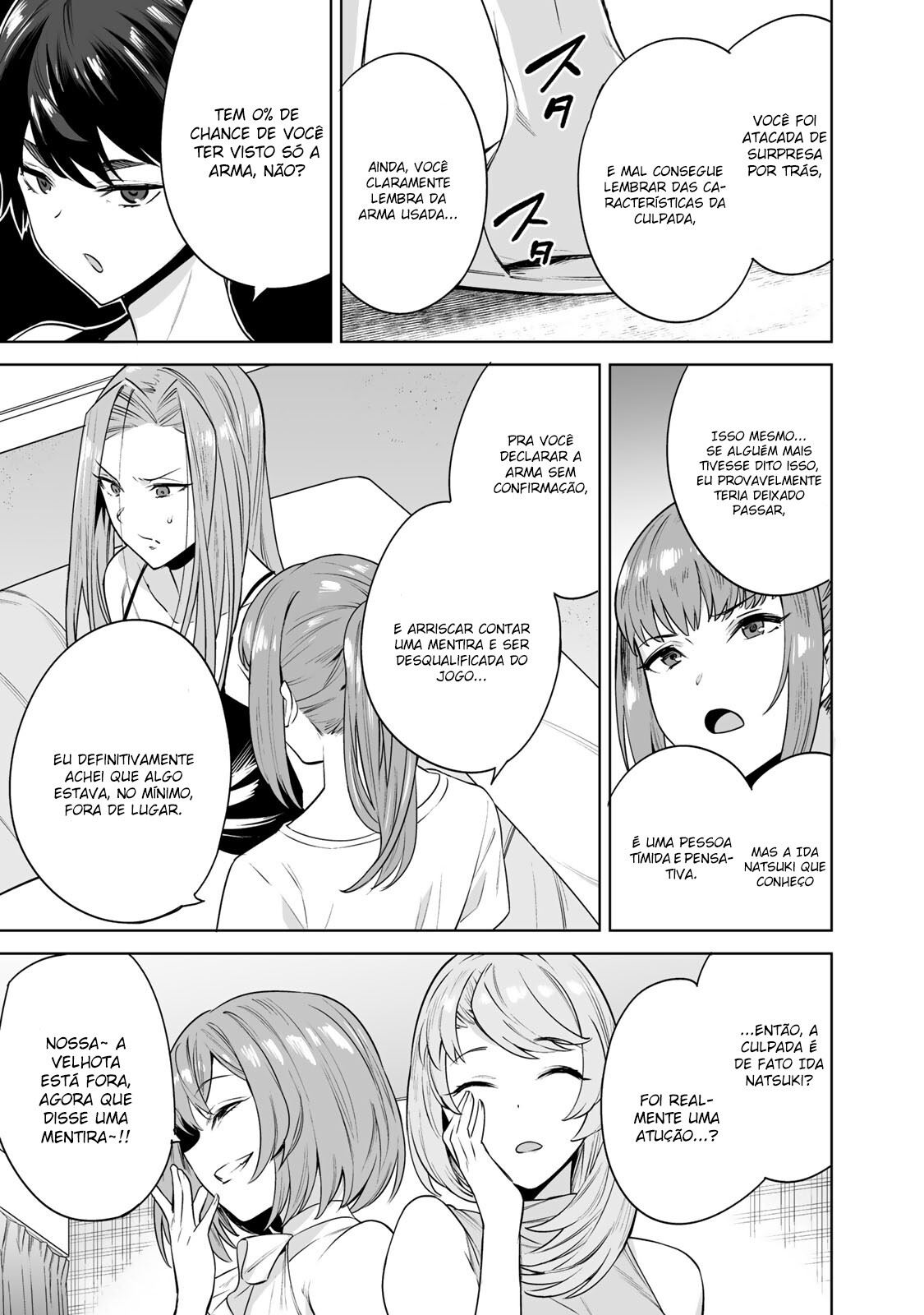 Tamarowa Capitulo 9 - pagina 14