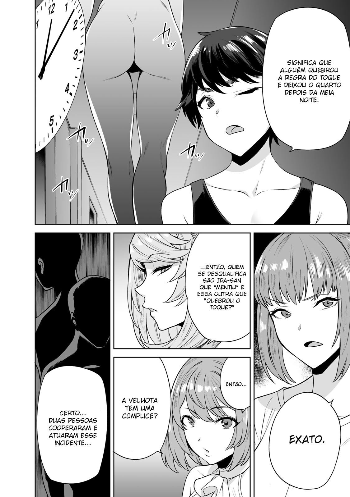 Tamarowa Capitulo 9 - pagina 17
