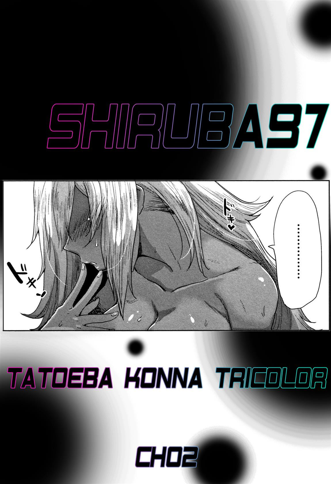 Tatoeba Konna Tricolor Capitulo 2 - pagina 21 Tatoeba Konna Tricolor Capitulo 2 - pagina 21