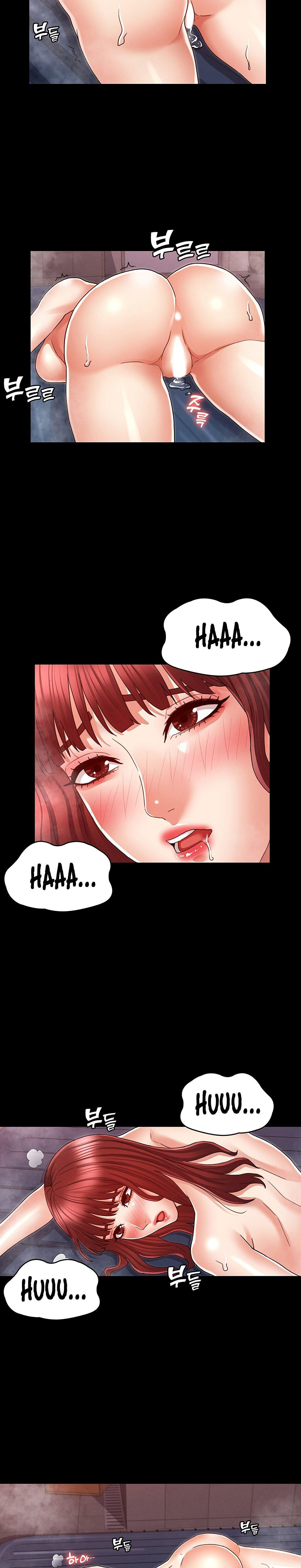 Teacher Punishment Capitulo 21 - pagina 2