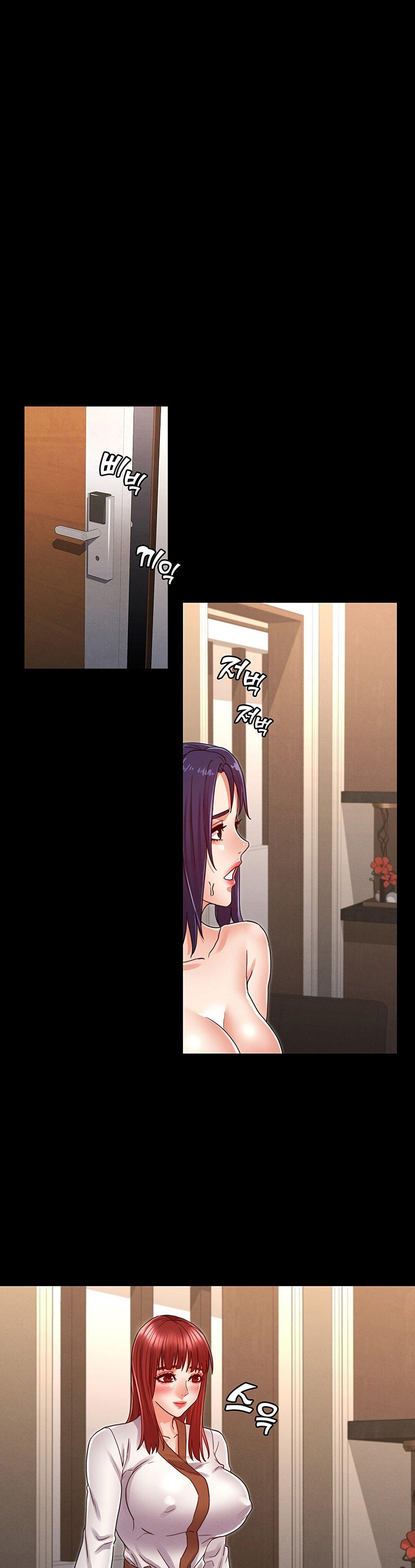Teacher Punishment Capitulo 22 - pagina 1