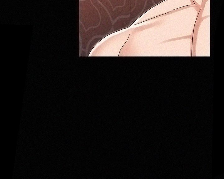 Teacher Punishment Capitulo 42 - pagina 24