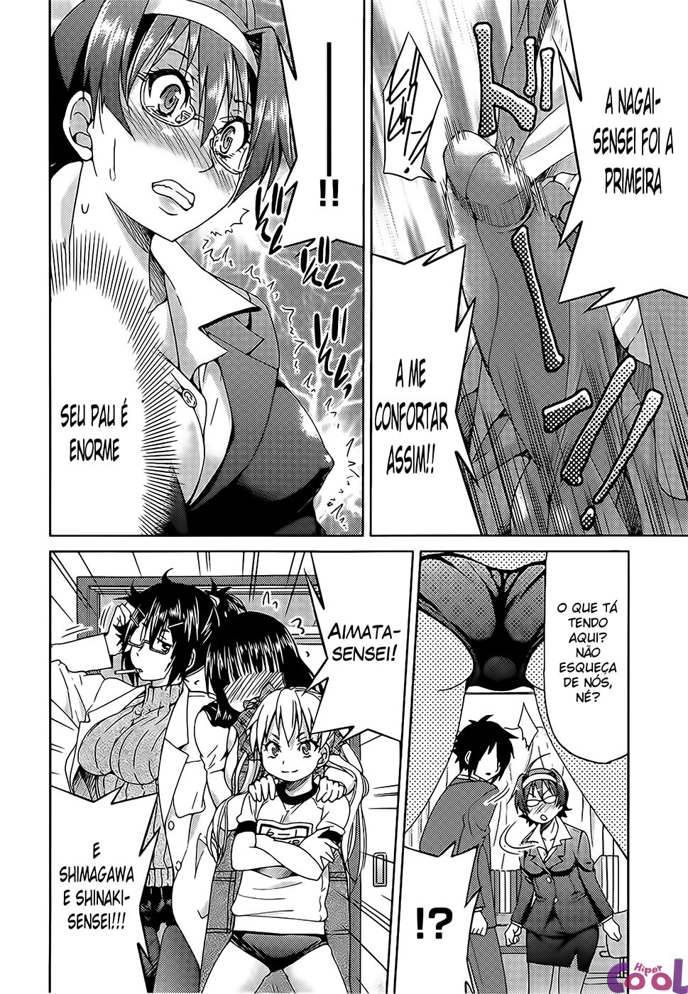 Teacher X Teacher Capitulo 6 - pagina 14 Teacher X Teacher Capitulo 6 - pagina 14