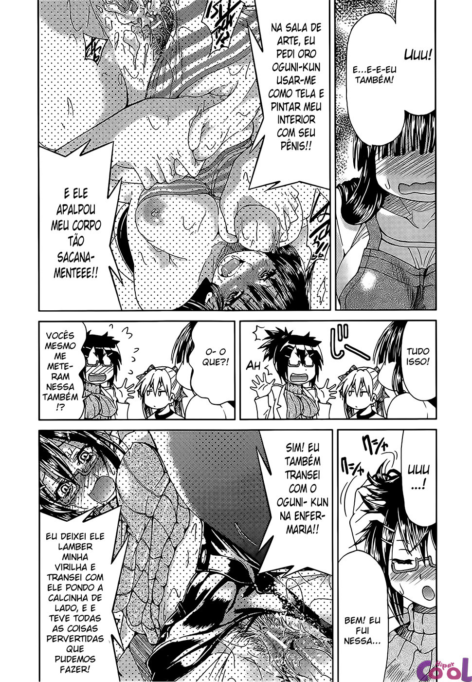 Teacher X Teacher Capitulo 6 - pagina 16 Teacher X Teacher Capitulo 6 - pagina 16