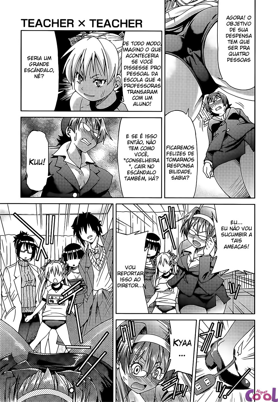 Teacher X Teacher Capitulo 6 - pagina 17 Teacher X Teacher Capitulo 6 - pagina 17