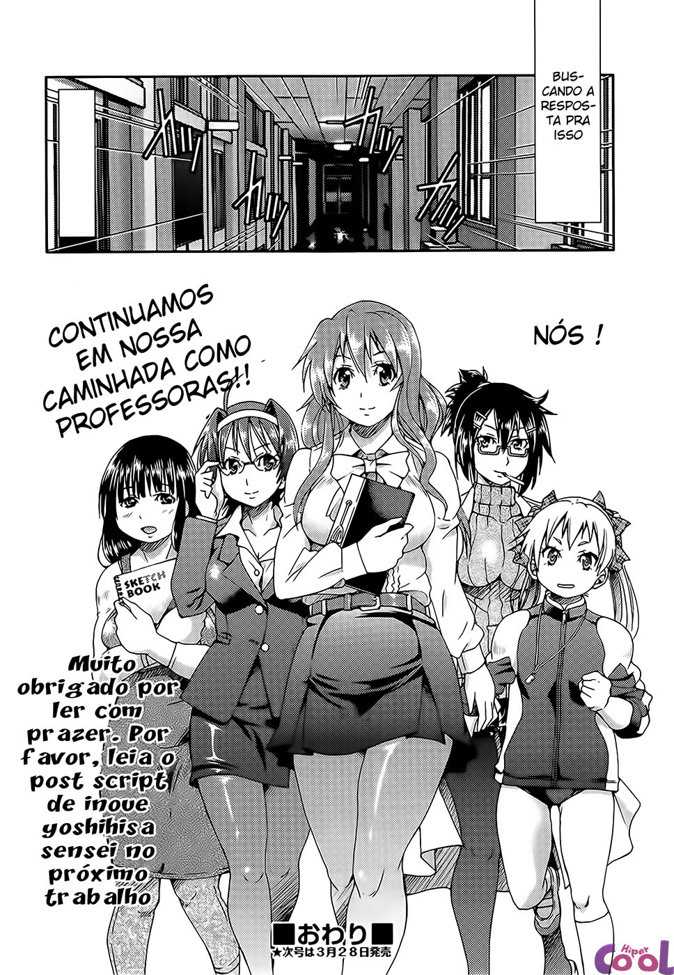 Teacher X Teacher Capitulo 6 - pagina 37 Teacher X Teacher Capitulo 6 - pagina 37