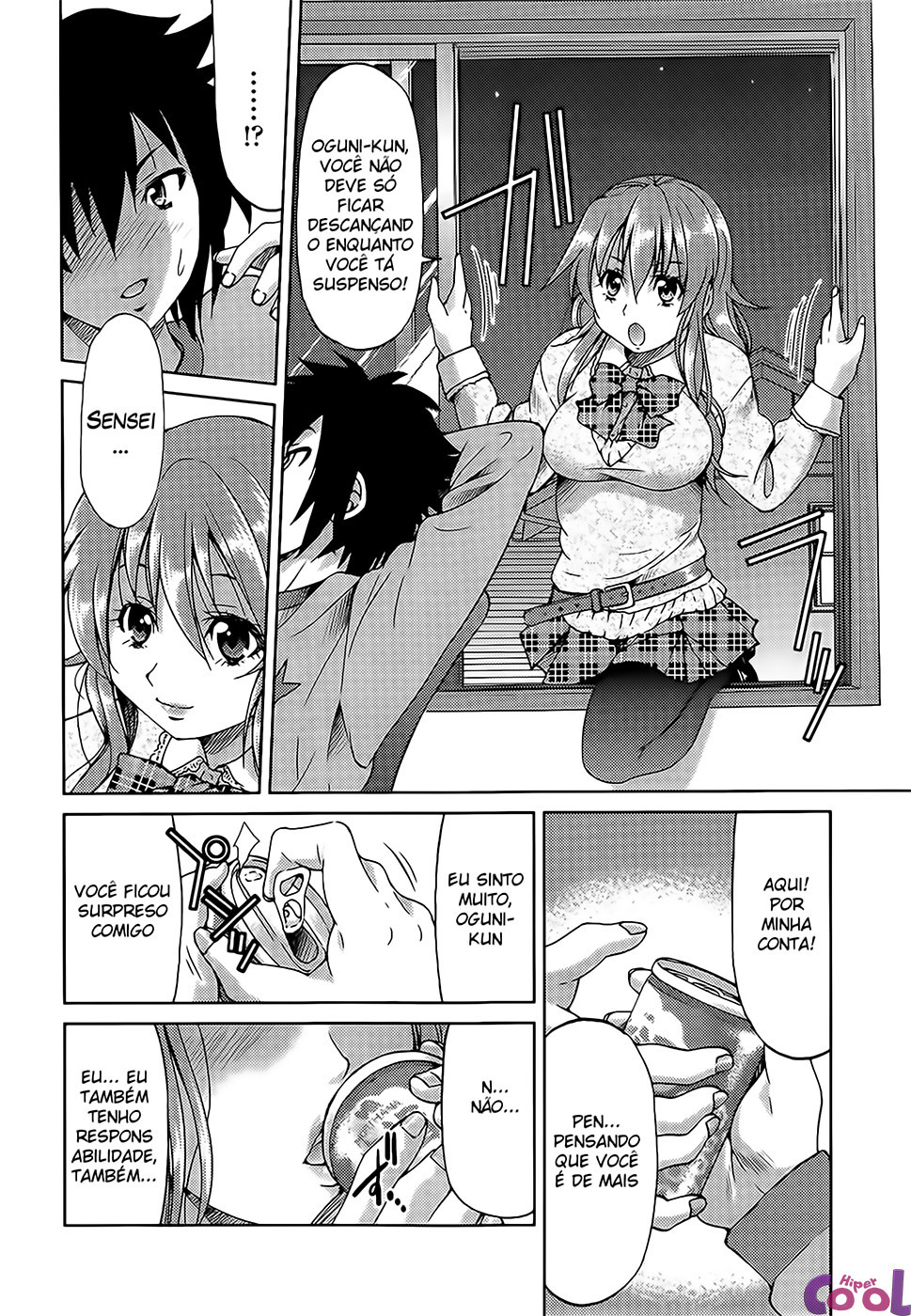 Teacher X Teacher Capitulo 6 - pagina 4 Teacher X Teacher Capitulo 6 - pagina 4