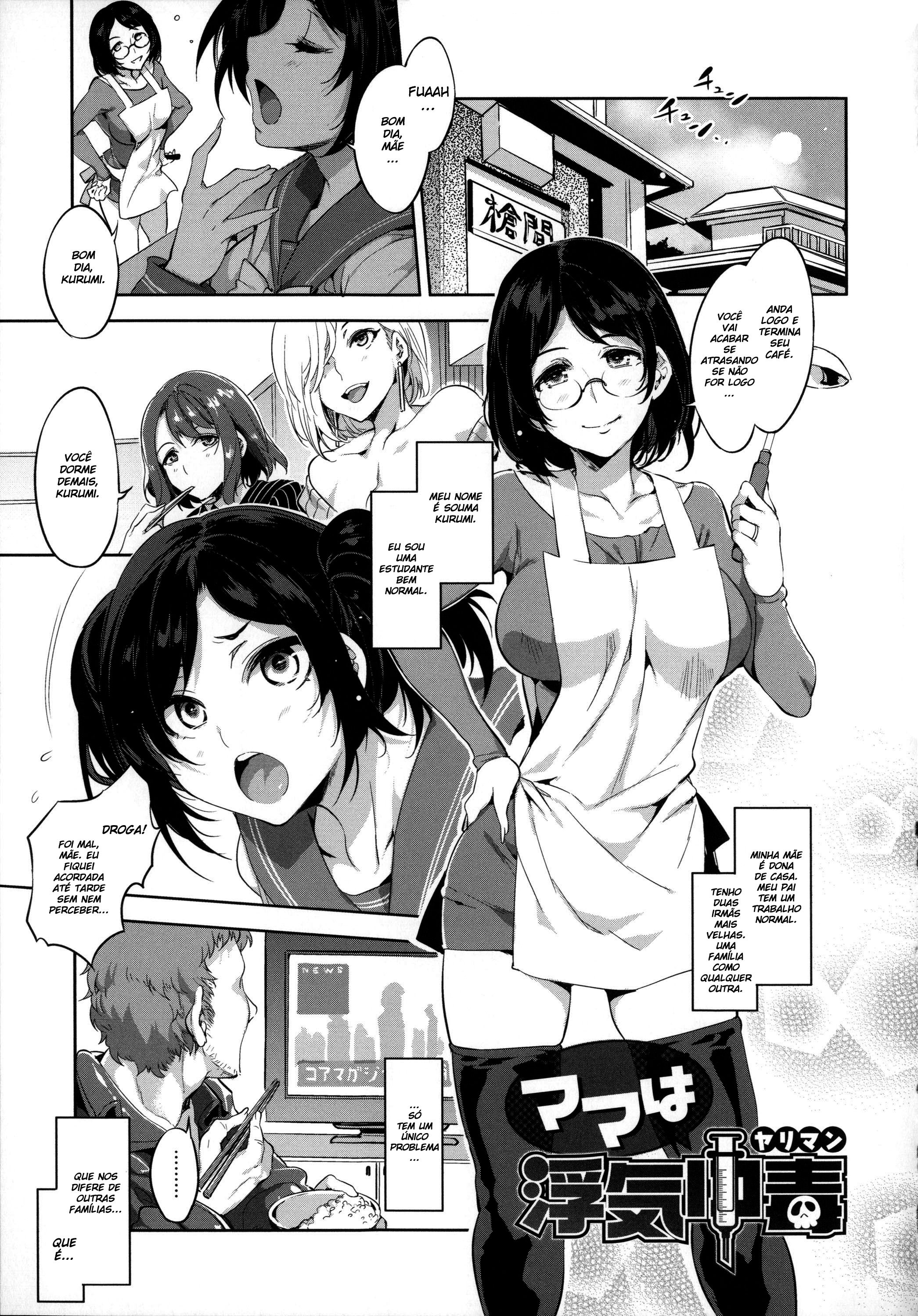 Teisou Kannen Zero Capitulo 4 - pagina 1 Teisou Kannen Zero Capitulo 4 - pagina 1