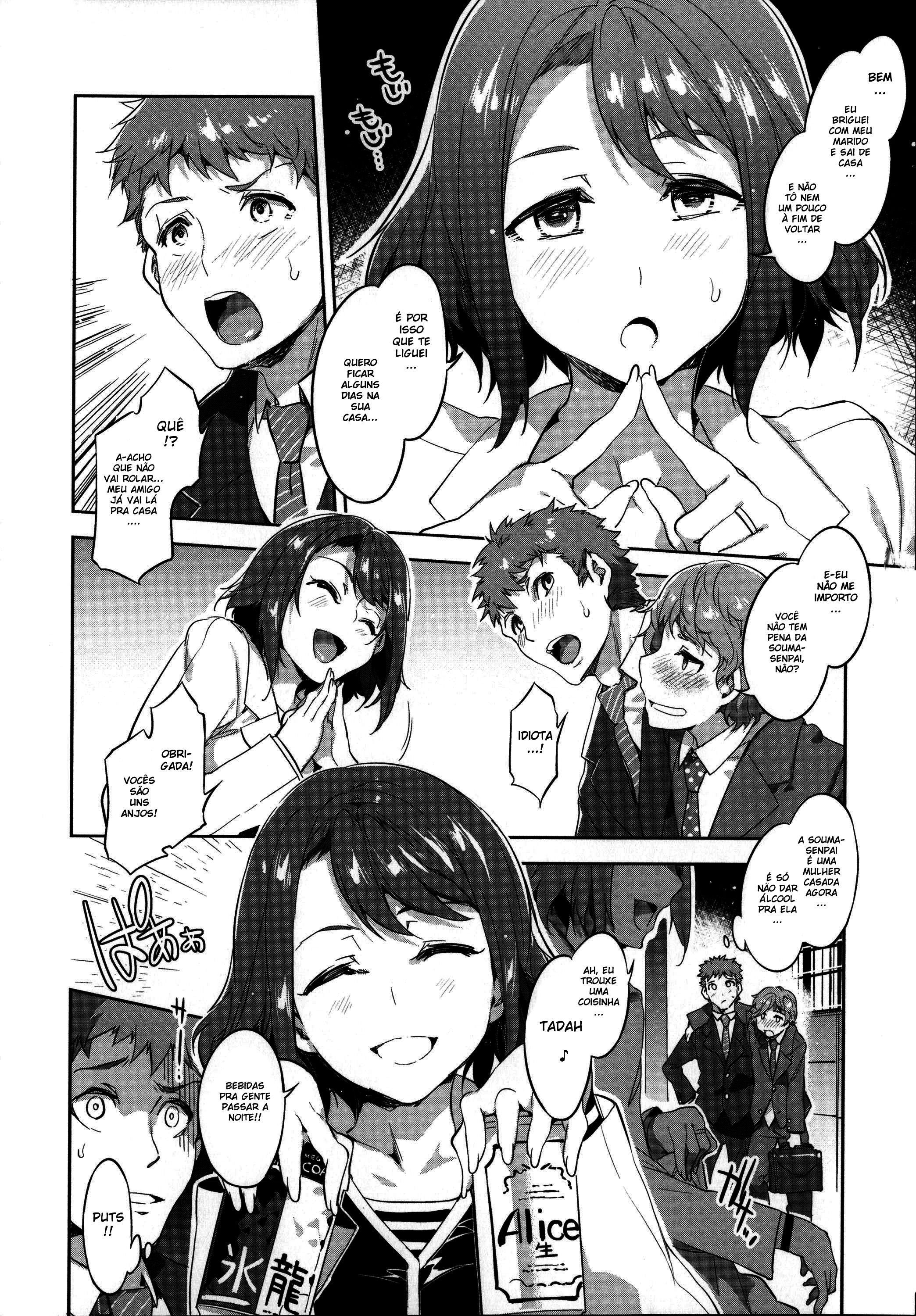 Teisou Kannen Zero Capitulo 6 - pagina 4 Teisou Kannen Zero Capitulo 6 - pagina 4