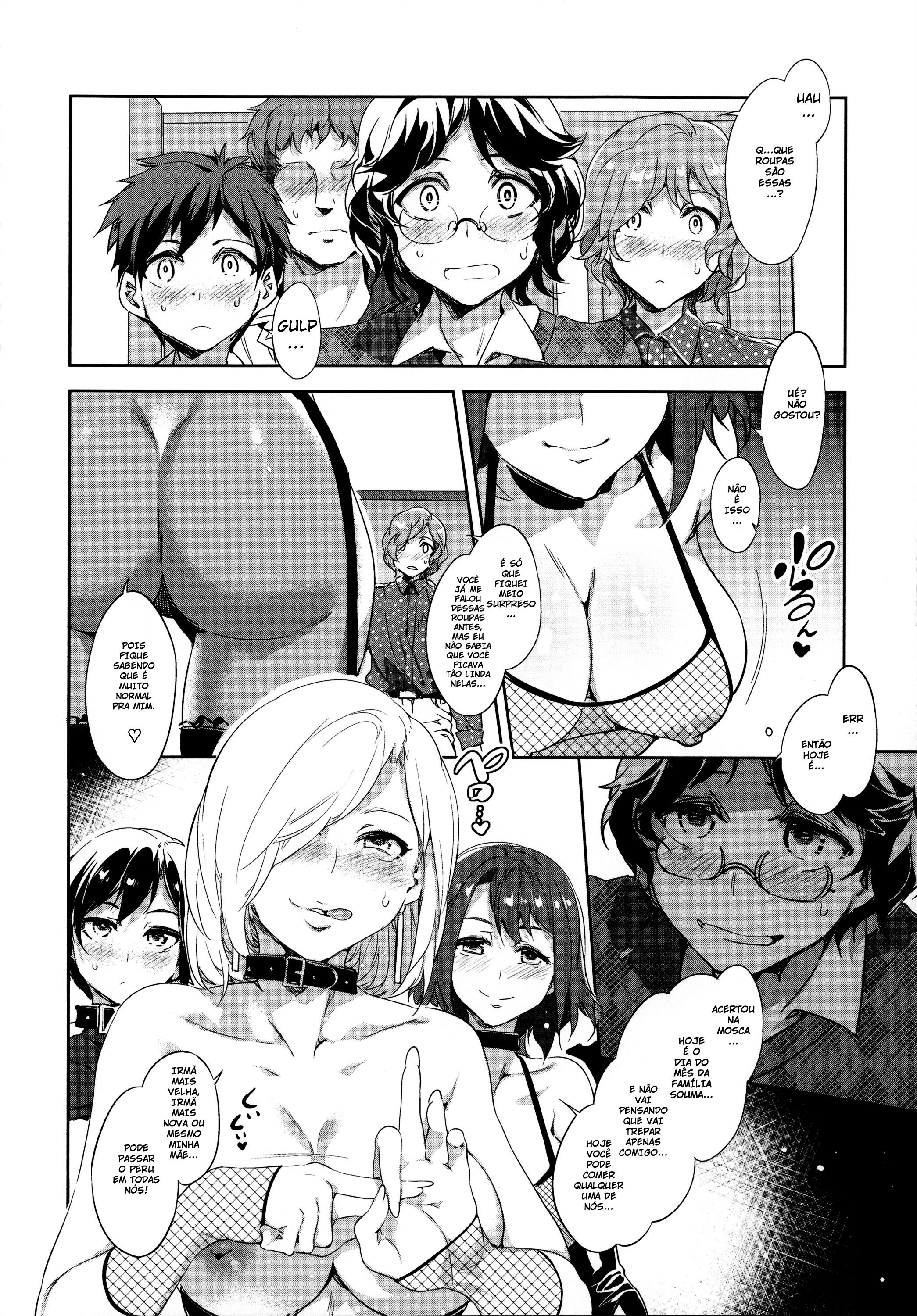 Teisou Kannen Zero Capitulo 7 - pagina 4 Teisou Kannen Zero Capitulo 7 - pagina 4