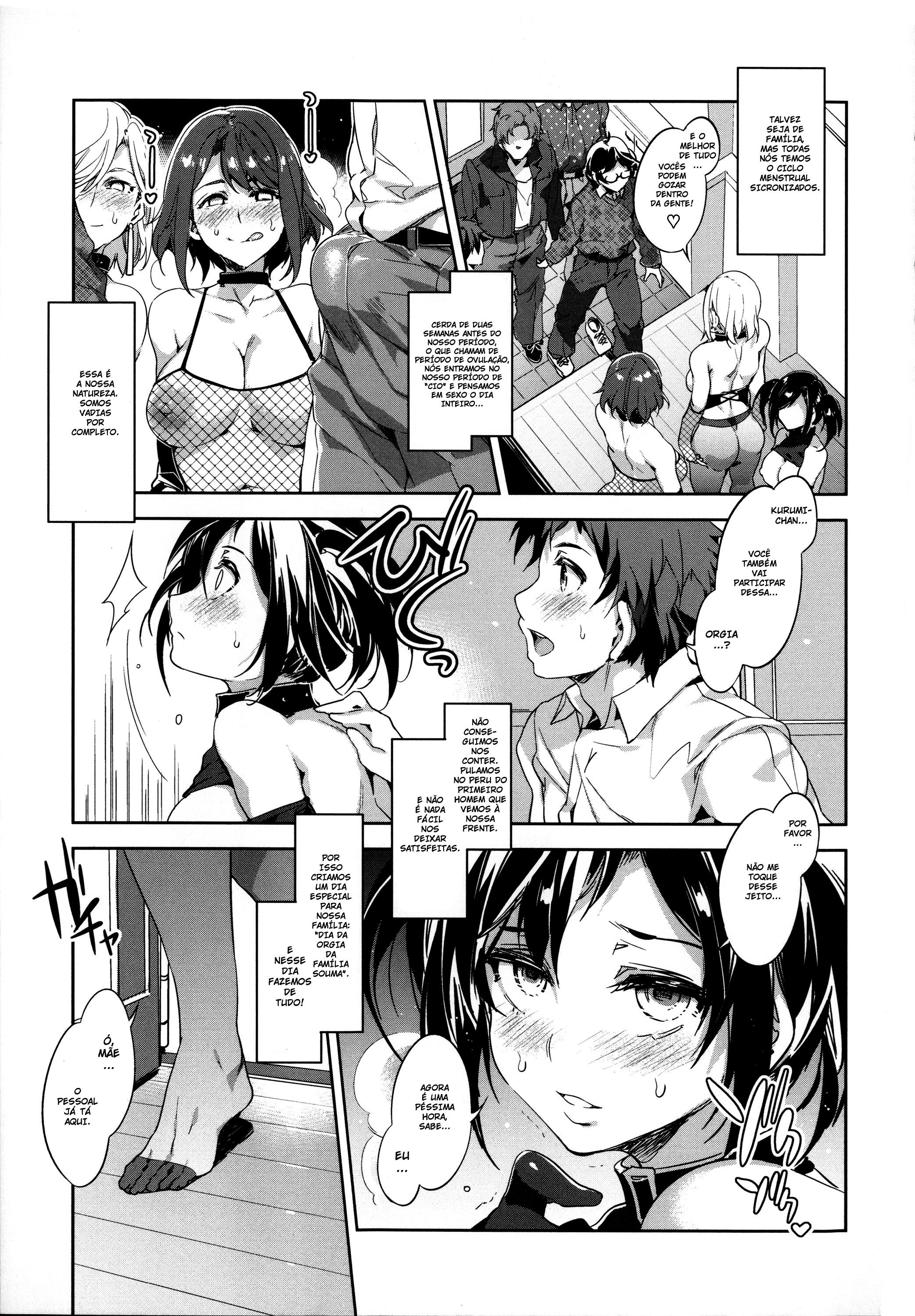 Teisou Kannen Zero Capitulo 7 - pagina 5 Teisou Kannen Zero Capitulo 7 - pagina 5