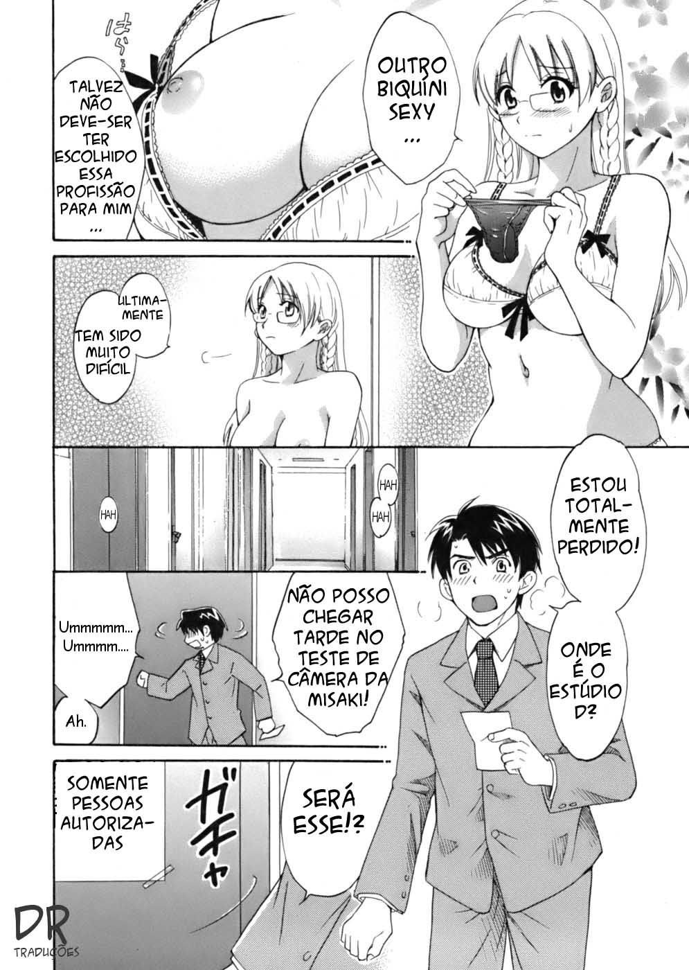 Tenshi No Marshmallow Capitulo 1 - pagina 10 Tenshi No Marshmallow Capitulo 1 - pagina 10