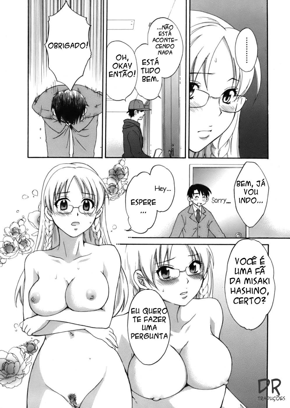 Tenshi No Marshmallow Capitulo 1 - pagina 13 Tenshi No Marshmallow Capitulo 1 - pagina 13