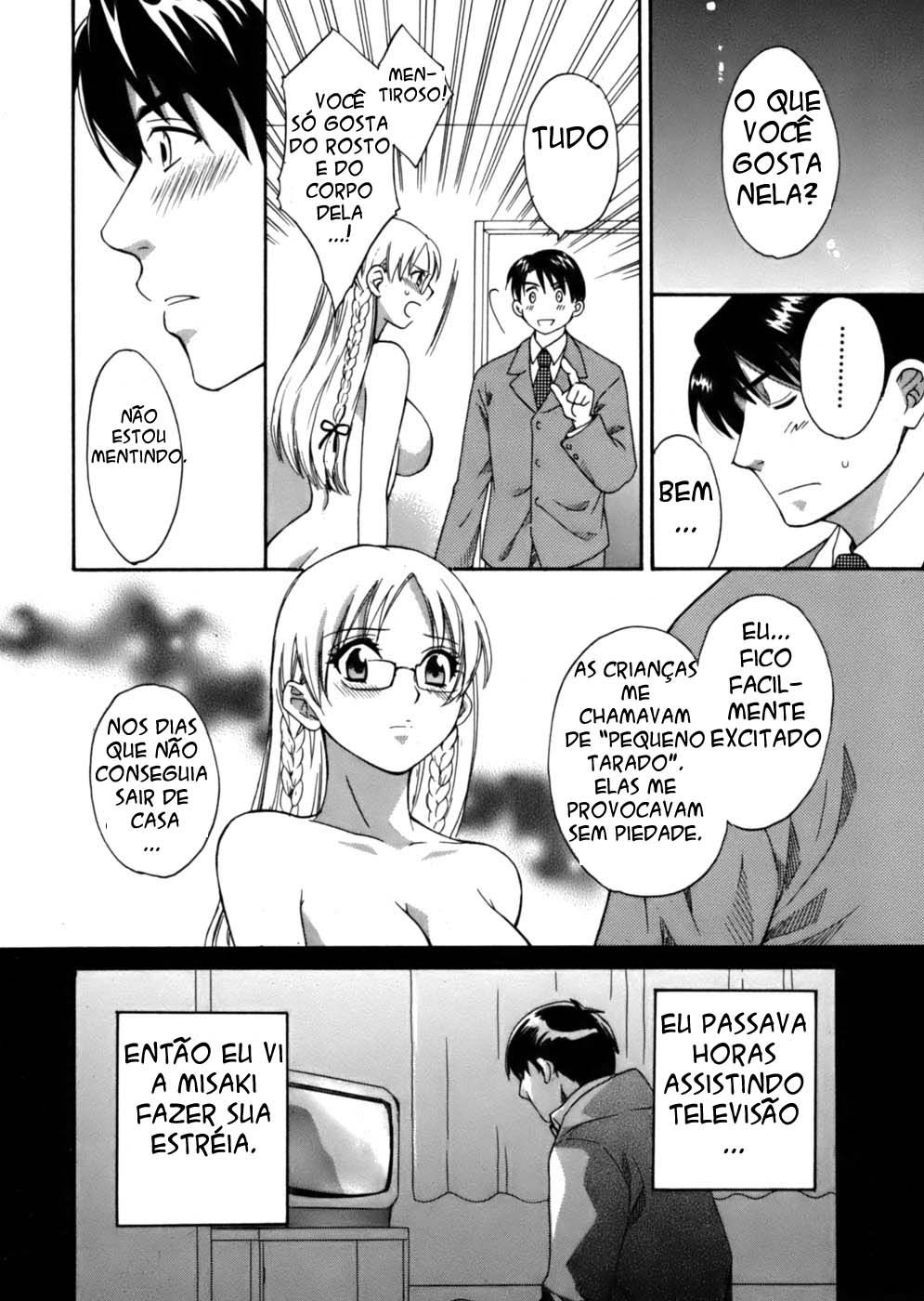 Tenshi No Marshmallow Capitulo 1 - pagina 14 Tenshi No Marshmallow Capitulo 1 - pagina 14