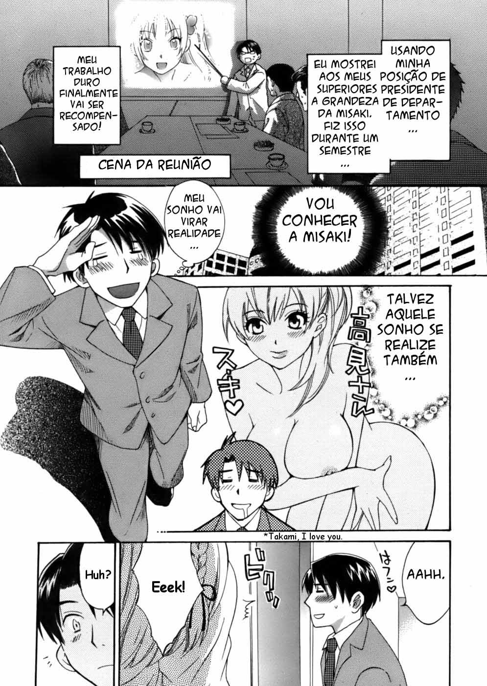 Tenshi No Marshmallow Capitulo 1 - pagina 7 Tenshi No Marshmallow Capitulo 1 - pagina 7
