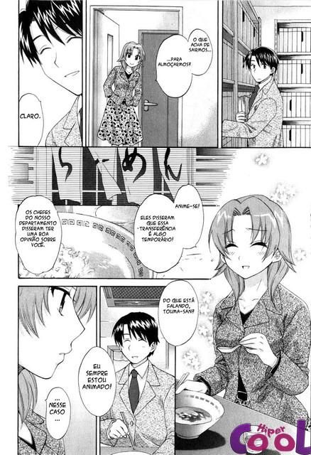 Tenshi No Marshmallow Capitulo 14 - pagina 4