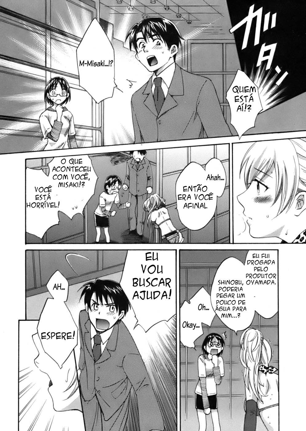 Tenshi No Marshmallow Capitulo 2 - pagina 10 Tenshi No Marshmallow Capitulo 2 - pagina 10
