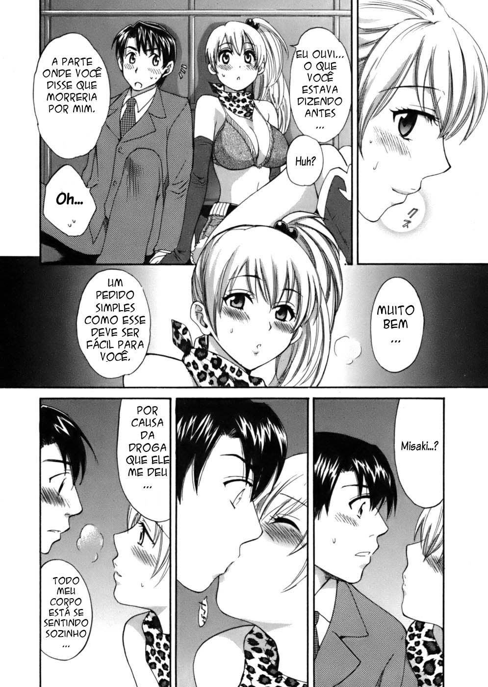Tenshi No Marshmallow Capitulo 2 - pagina 12 Tenshi No Marshmallow Capitulo 2 - pagina 12