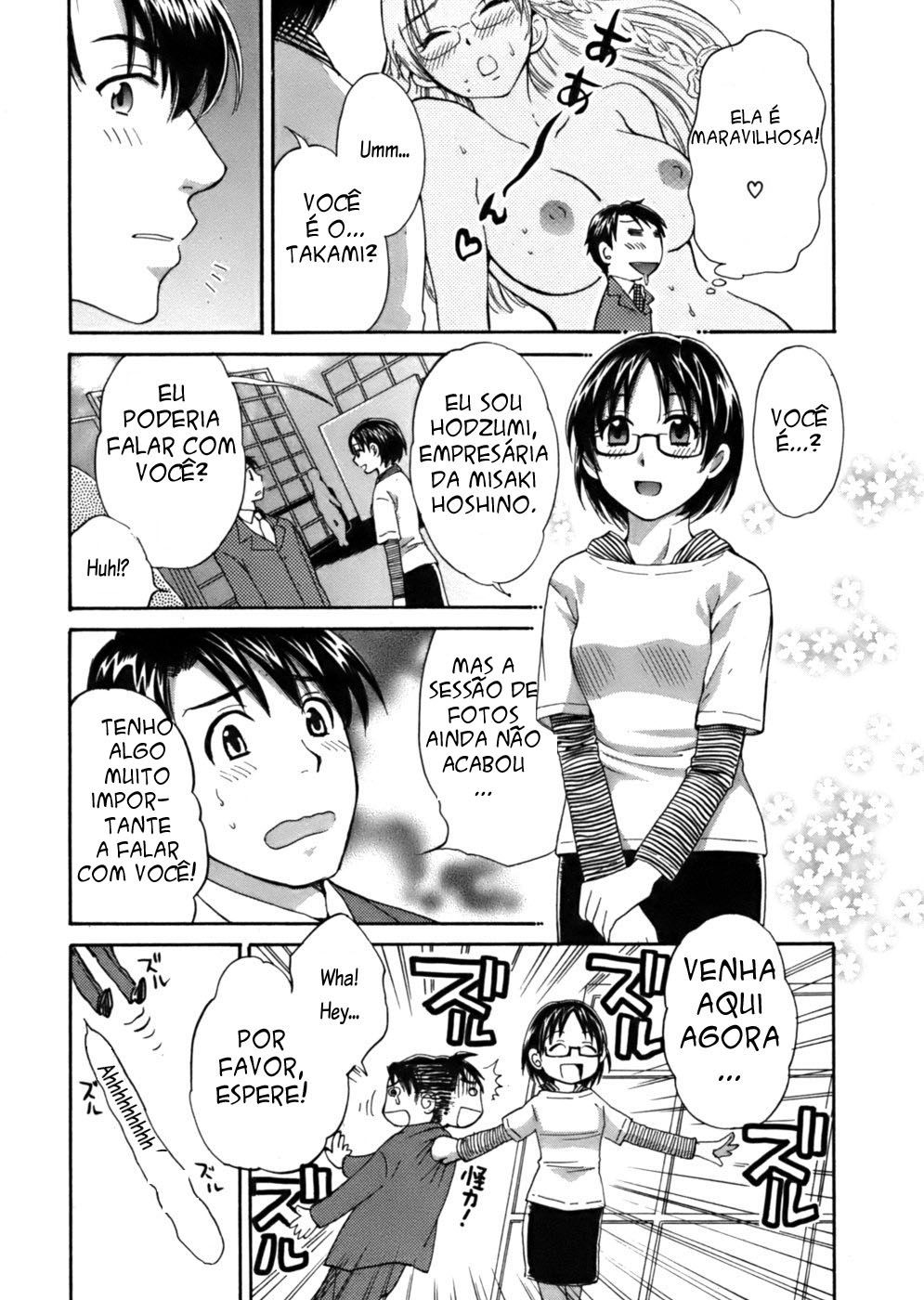 Tenshi No Marshmallow Capitulo 2 - pagina 4 Tenshi No Marshmallow Capitulo 2 - pagina 4