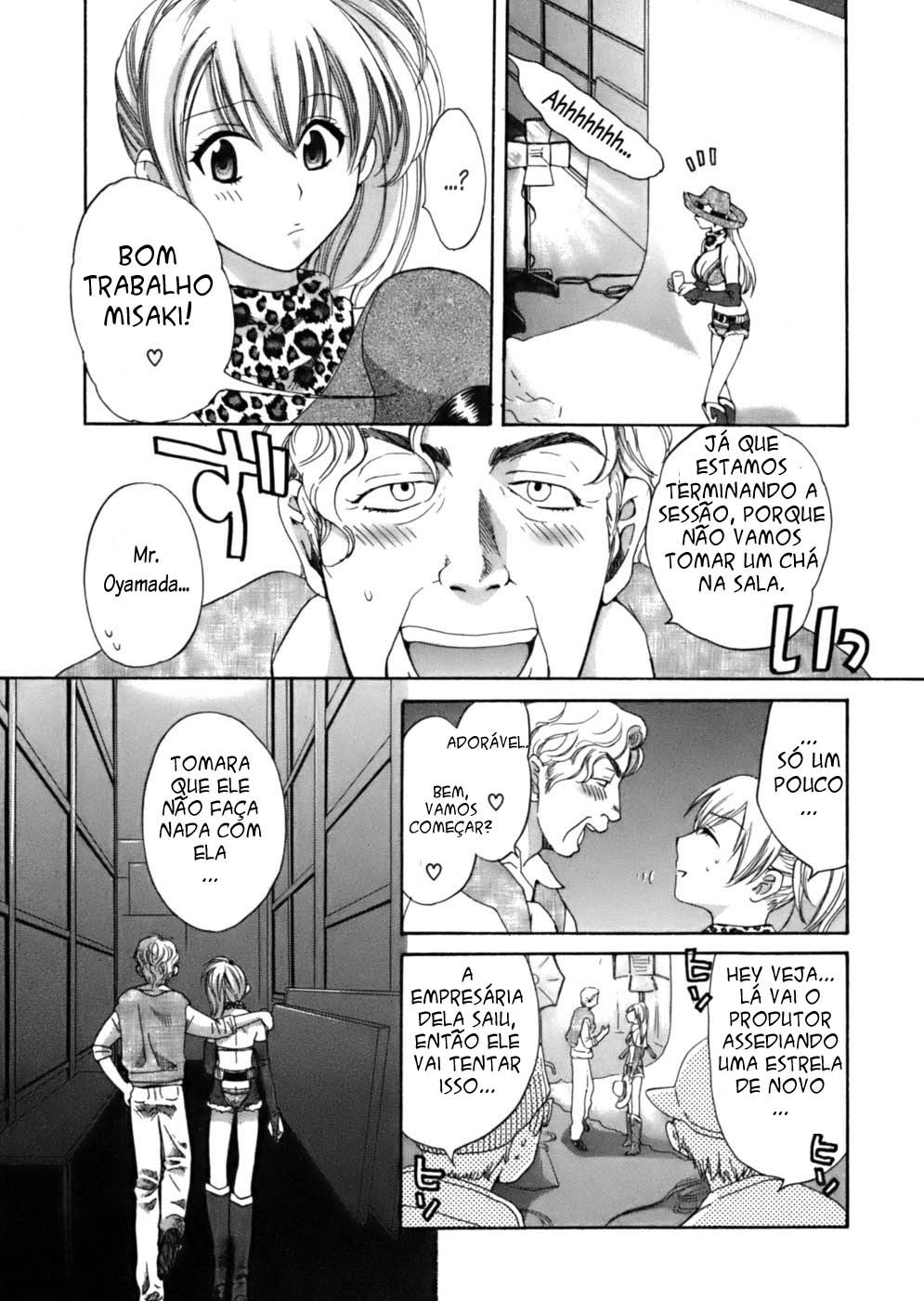 Tenshi No Marshmallow Capitulo 2 - pagina 5 Tenshi No Marshmallow Capitulo 2 - pagina 5