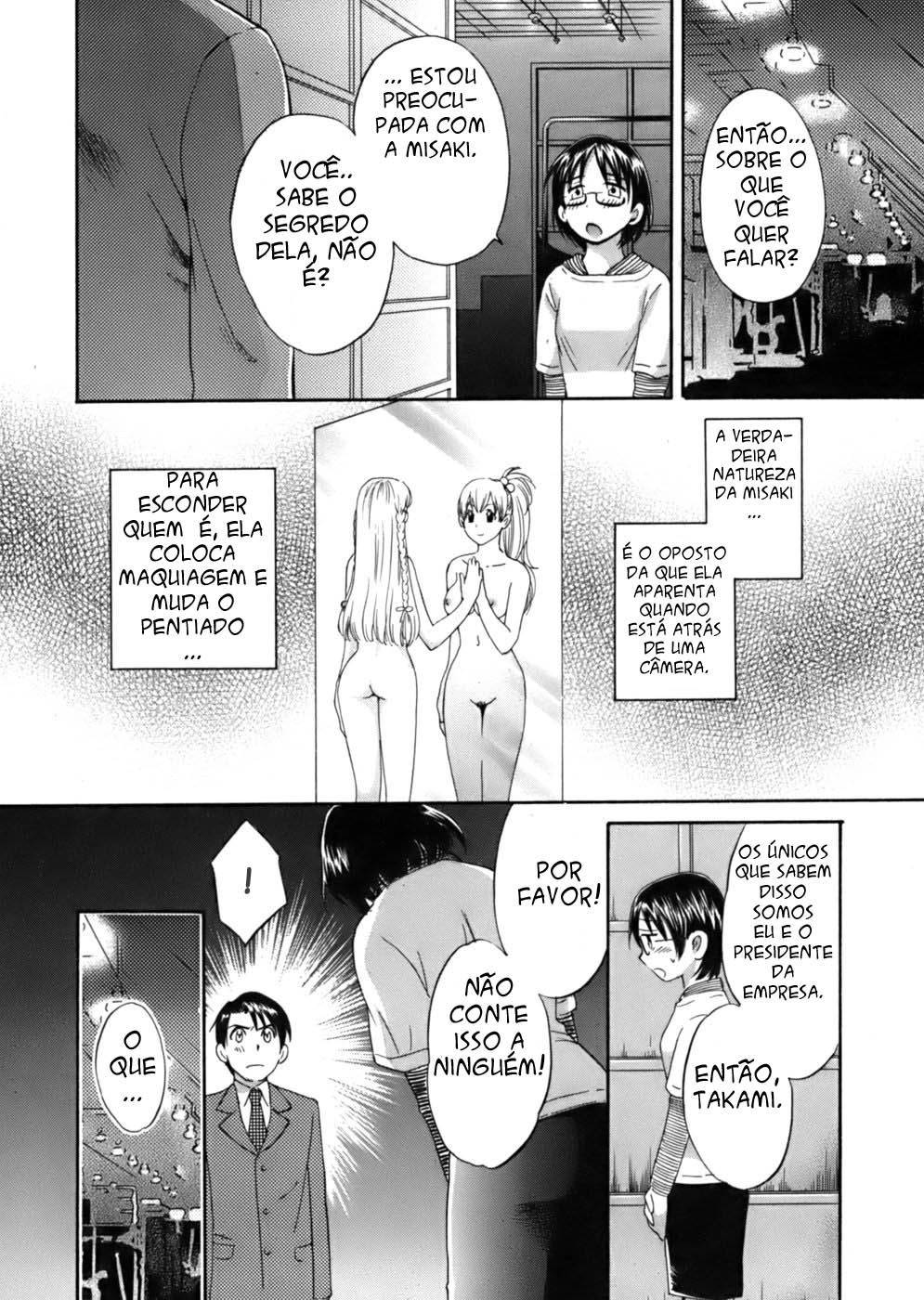 Tenshi No Marshmallow Capitulo 2 - pagina 6 Tenshi No Marshmallow Capitulo 2 - pagina 6