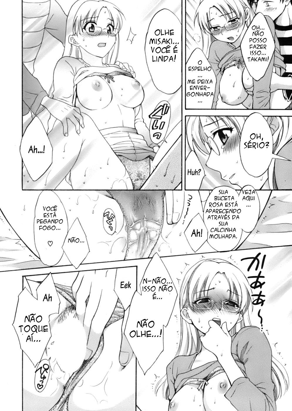 Tenshi No Marshmallow Capitulo 3 - pagina 15 Tenshi No Marshmallow Capitulo 3 - pagina 15