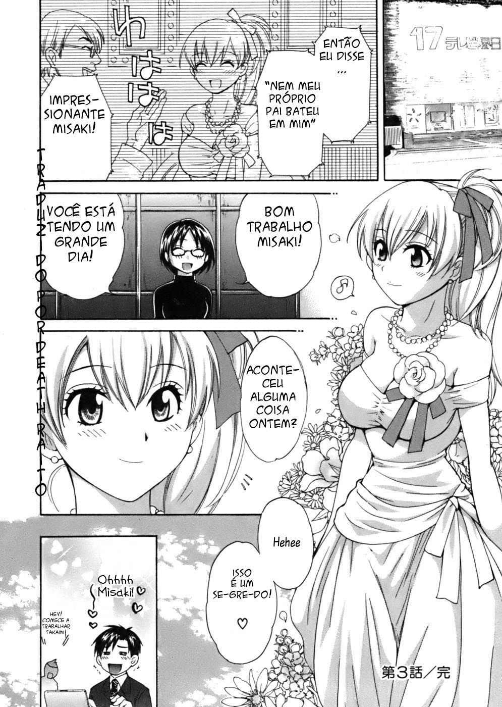 Tenshi No Marshmallow Capitulo 3 - pagina 21 Tenshi No Marshmallow Capitulo 3 - pagina 21