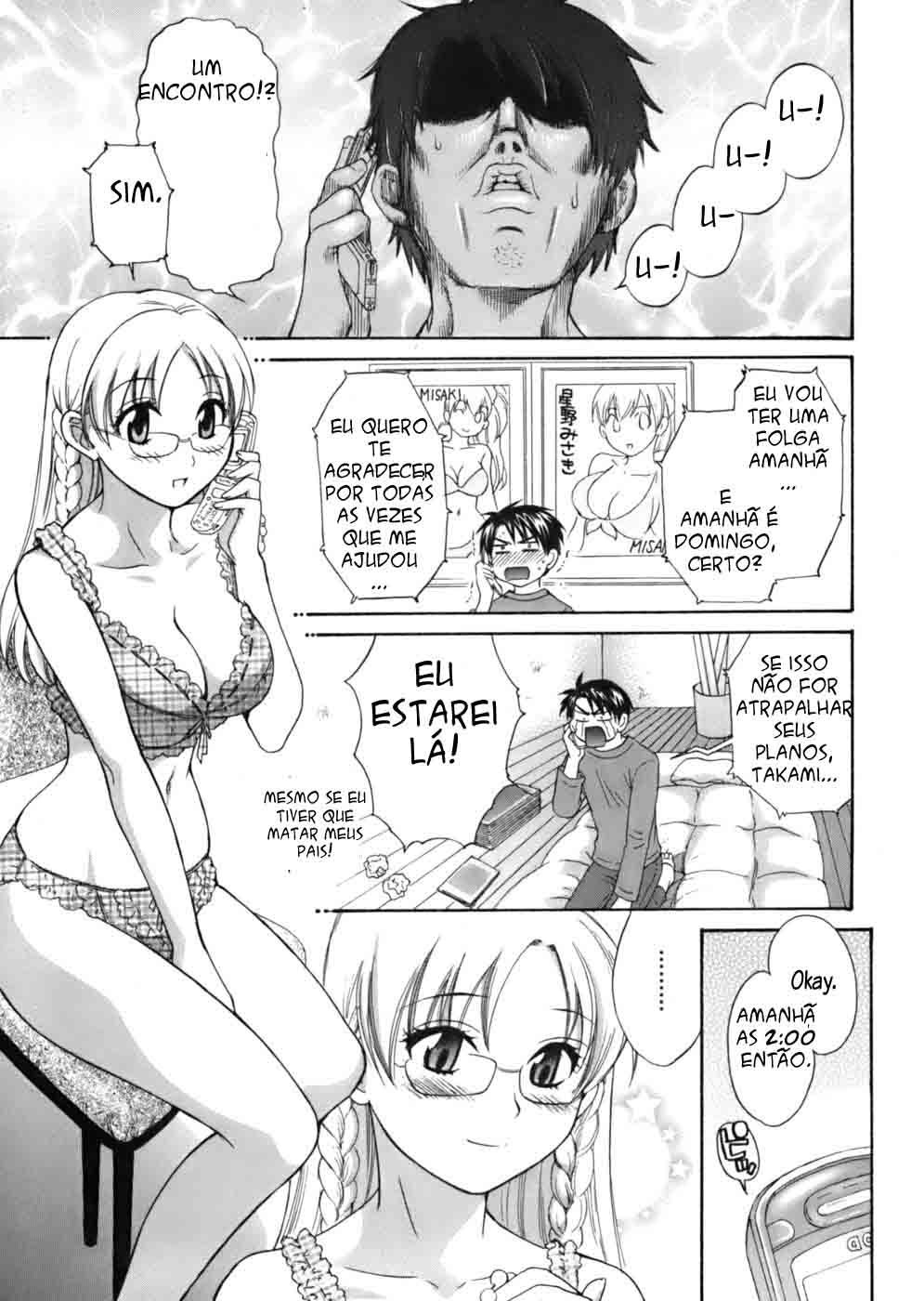 Tenshi No Marshmallow Capitulo 3 - pagina 4 Tenshi No Marshmallow Capitulo 3 - pagina 4