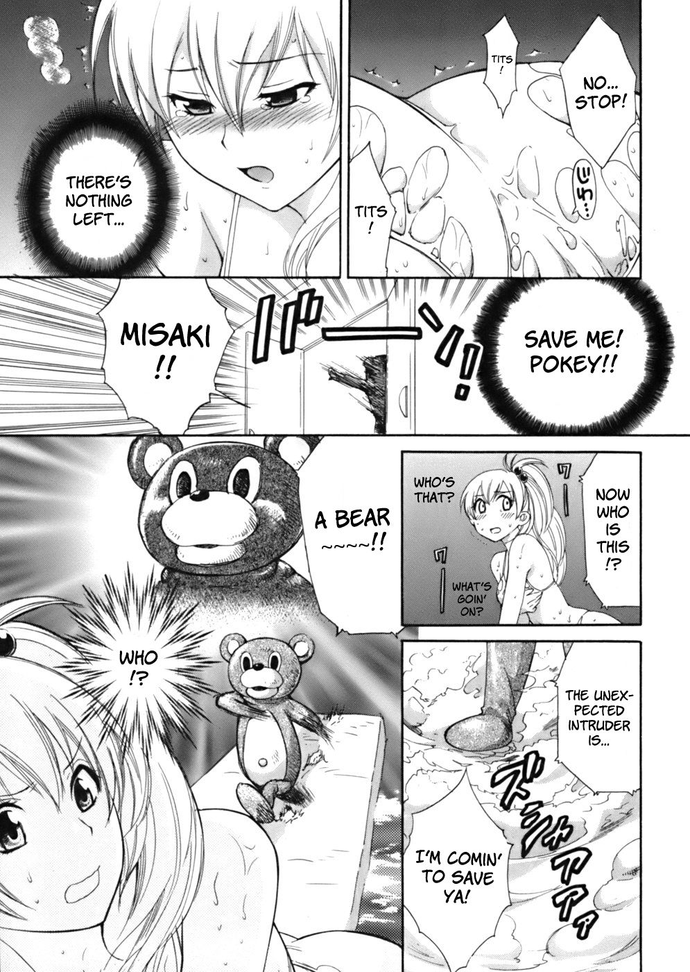 Tenshi No Marshmallow Capitulo 4 - pagina 12 Tenshi No Marshmallow Capitulo 4 - pagina 12