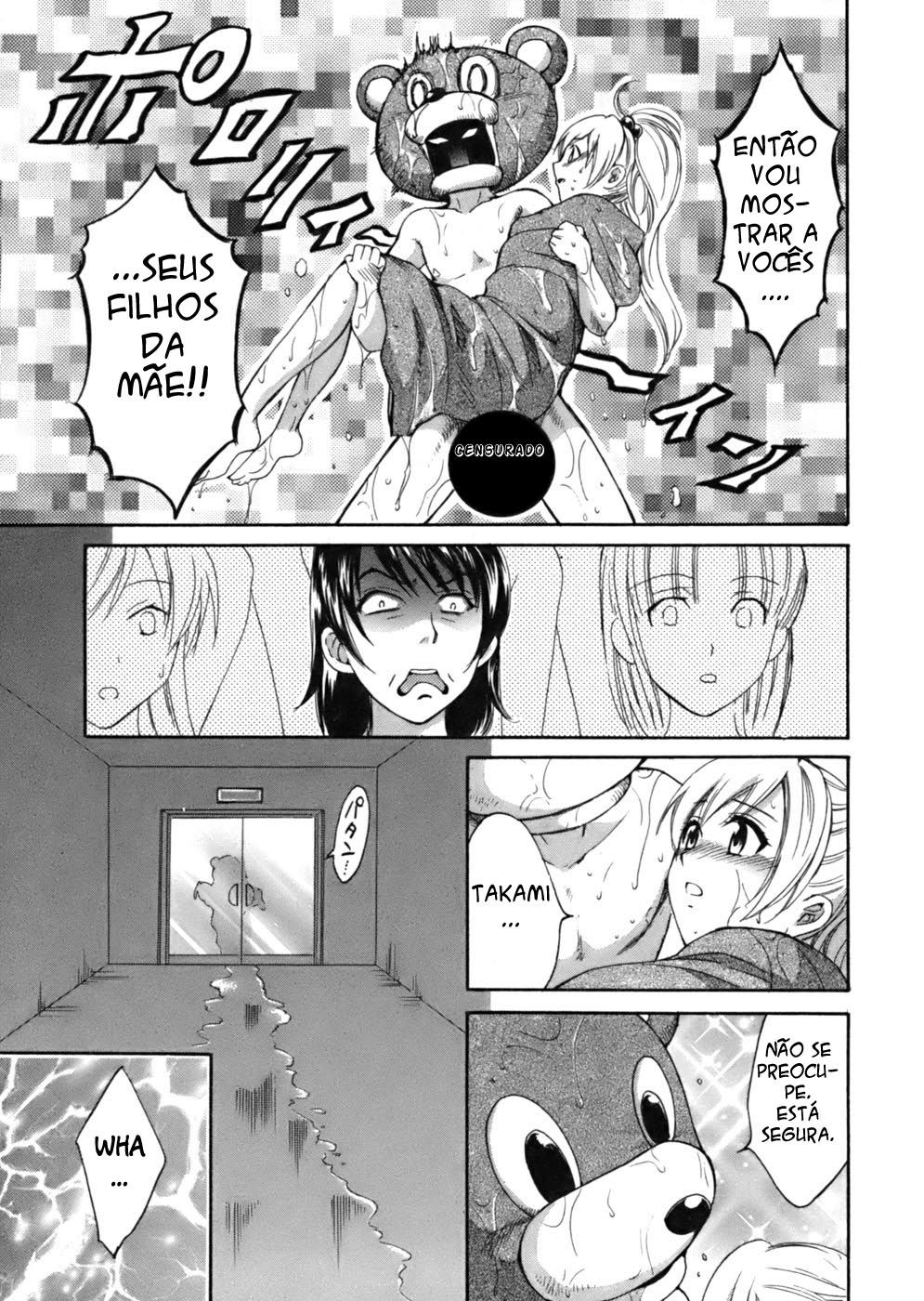 Tenshi No Marshmallow Capitulo 4 - pagina 14 Tenshi No Marshmallow Capitulo 4 - pagina 14