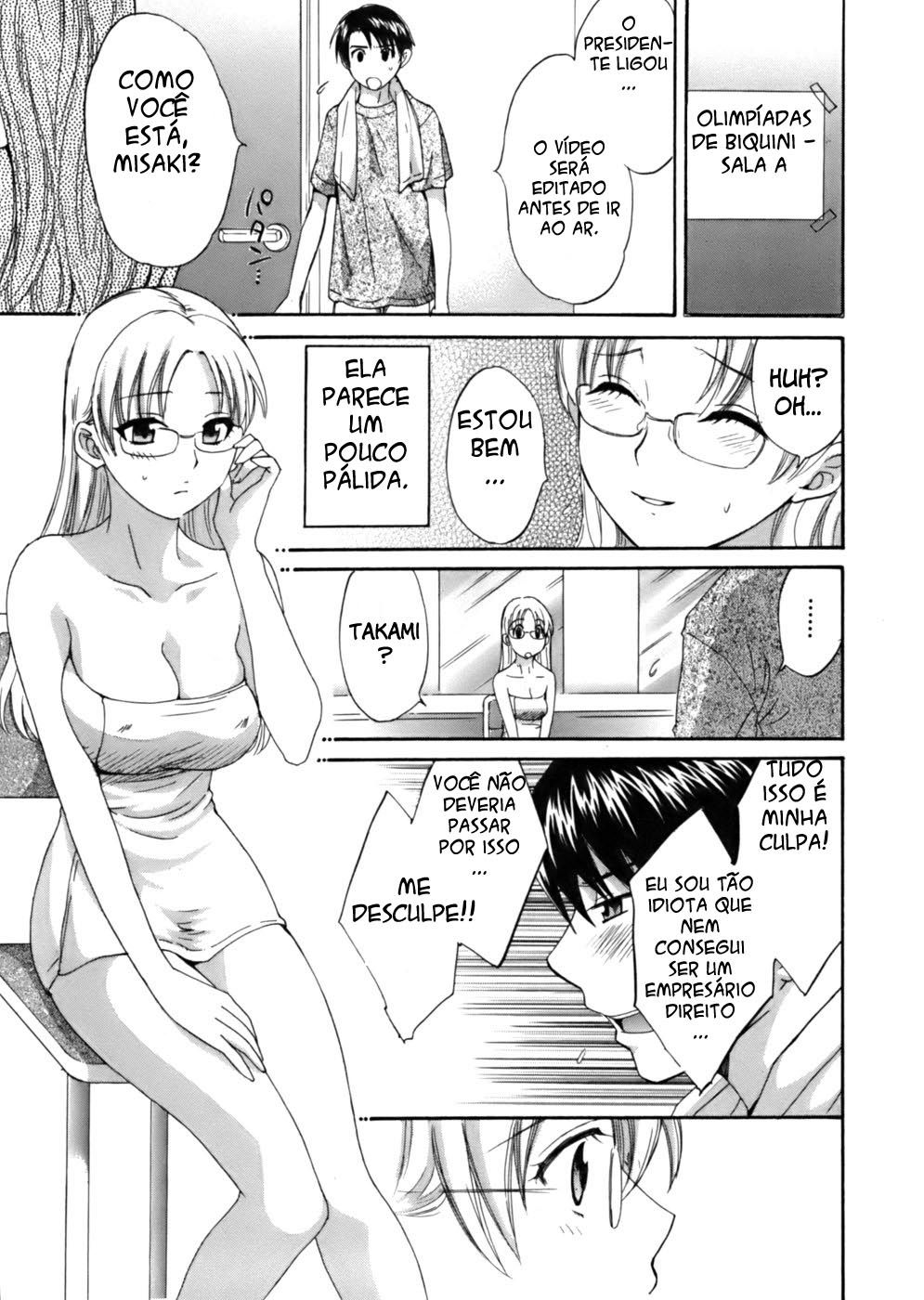 Tenshi No Marshmallow Capitulo 4 - pagina 16 Tenshi No Marshmallow Capitulo 4 - pagina 16