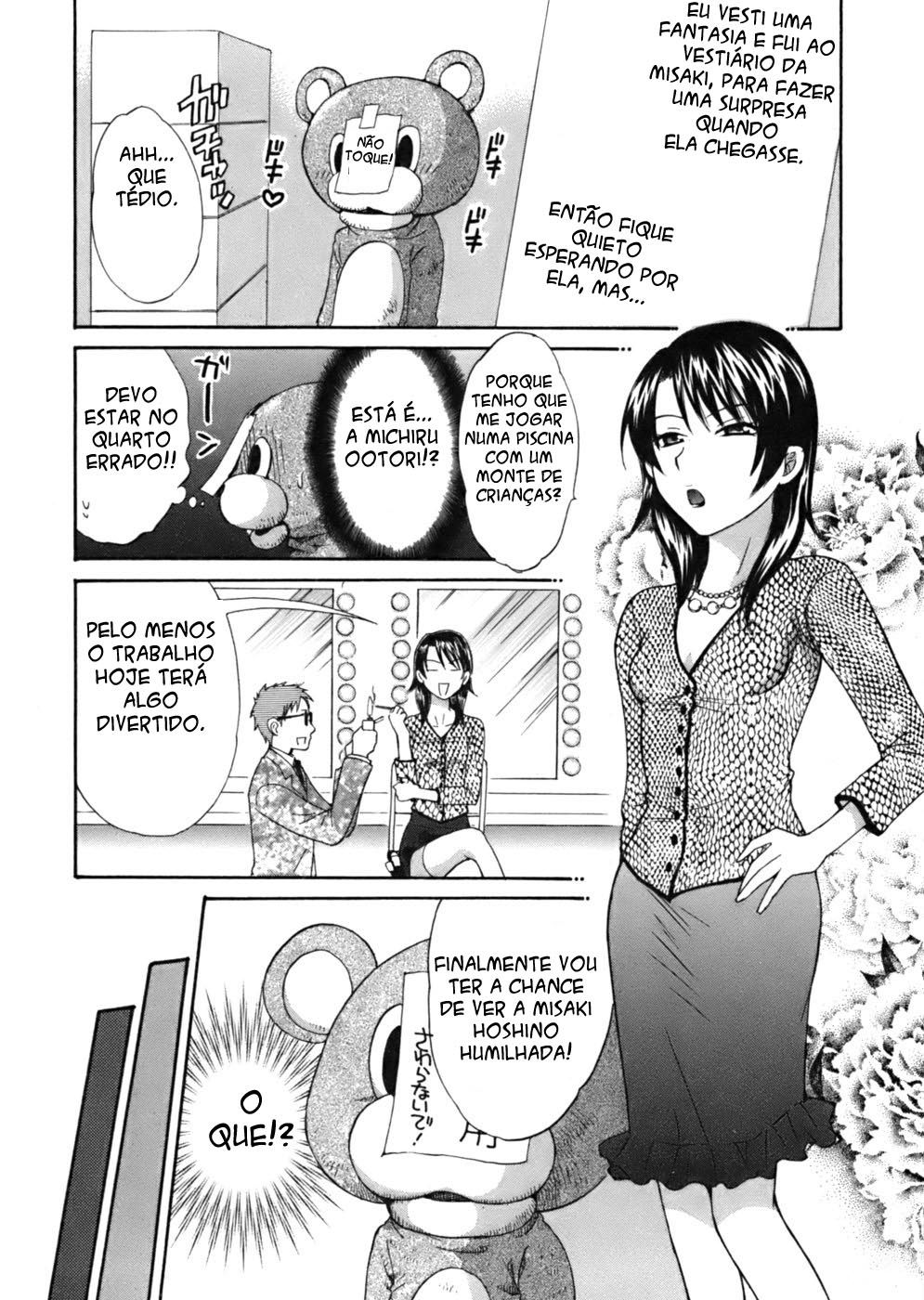 Tenshi No Marshmallow Capitulo 4 - pagina 4 Tenshi No Marshmallow Capitulo 4 - pagina 4