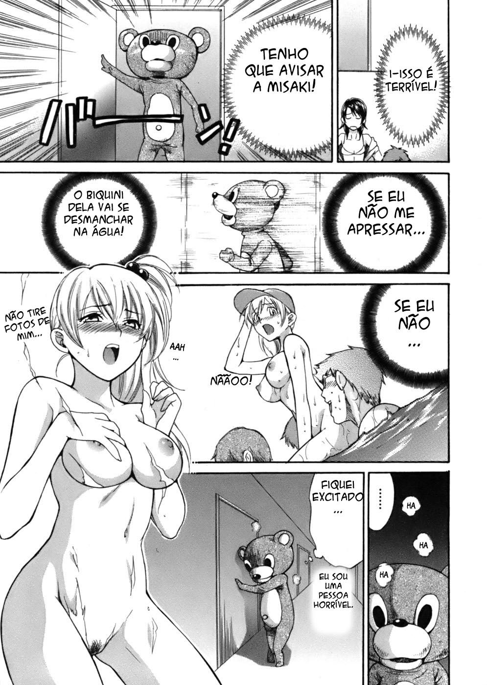 Tenshi No Marshmallow Capitulo 4 - pagina 5 Tenshi No Marshmallow Capitulo 4 - pagina 5