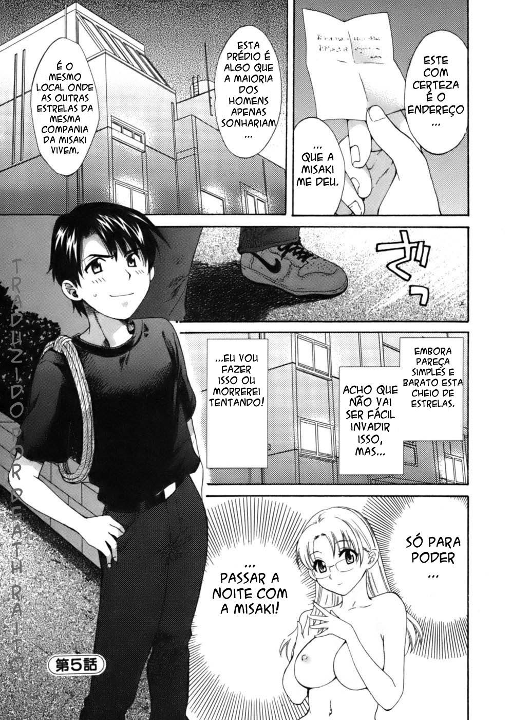 Tenshi No Marshmallow Capitulo 5 - pagina 1 Tenshi No Marshmallow Capitulo 5 - pagina 1