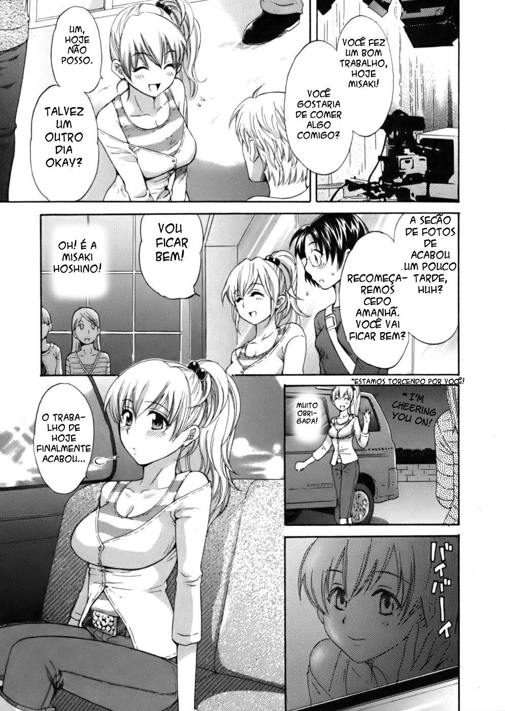 Tenshi No Marshmallow Capitulo 5 - pagina 3 Tenshi No Marshmallow Capitulo 5 - pagina 3
