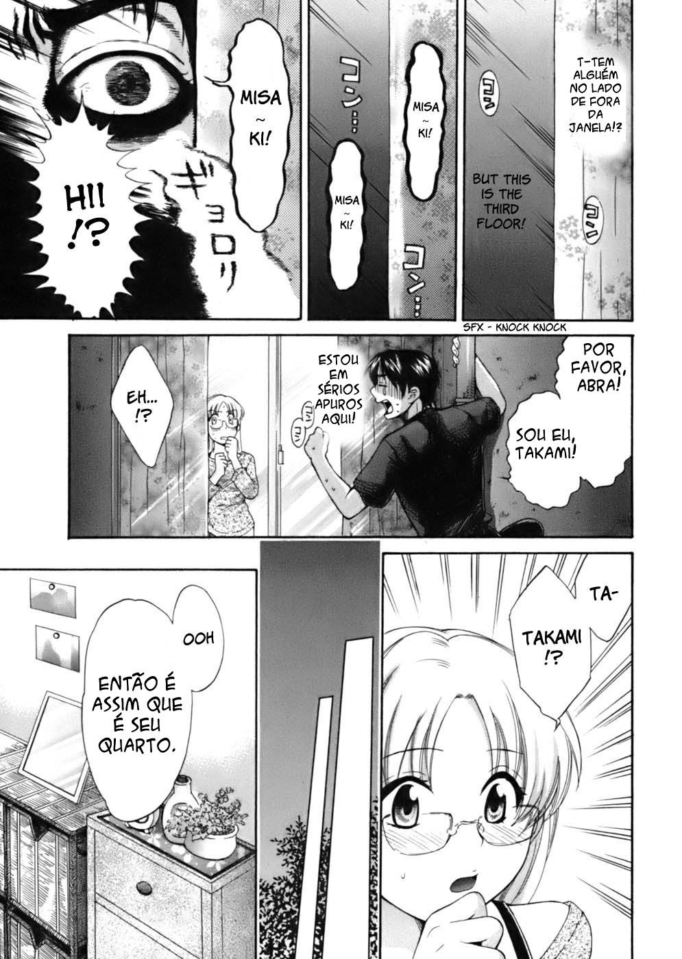 Tenshi No Marshmallow Capitulo 5 - pagina 5 Tenshi No Marshmallow Capitulo 5 - pagina 5