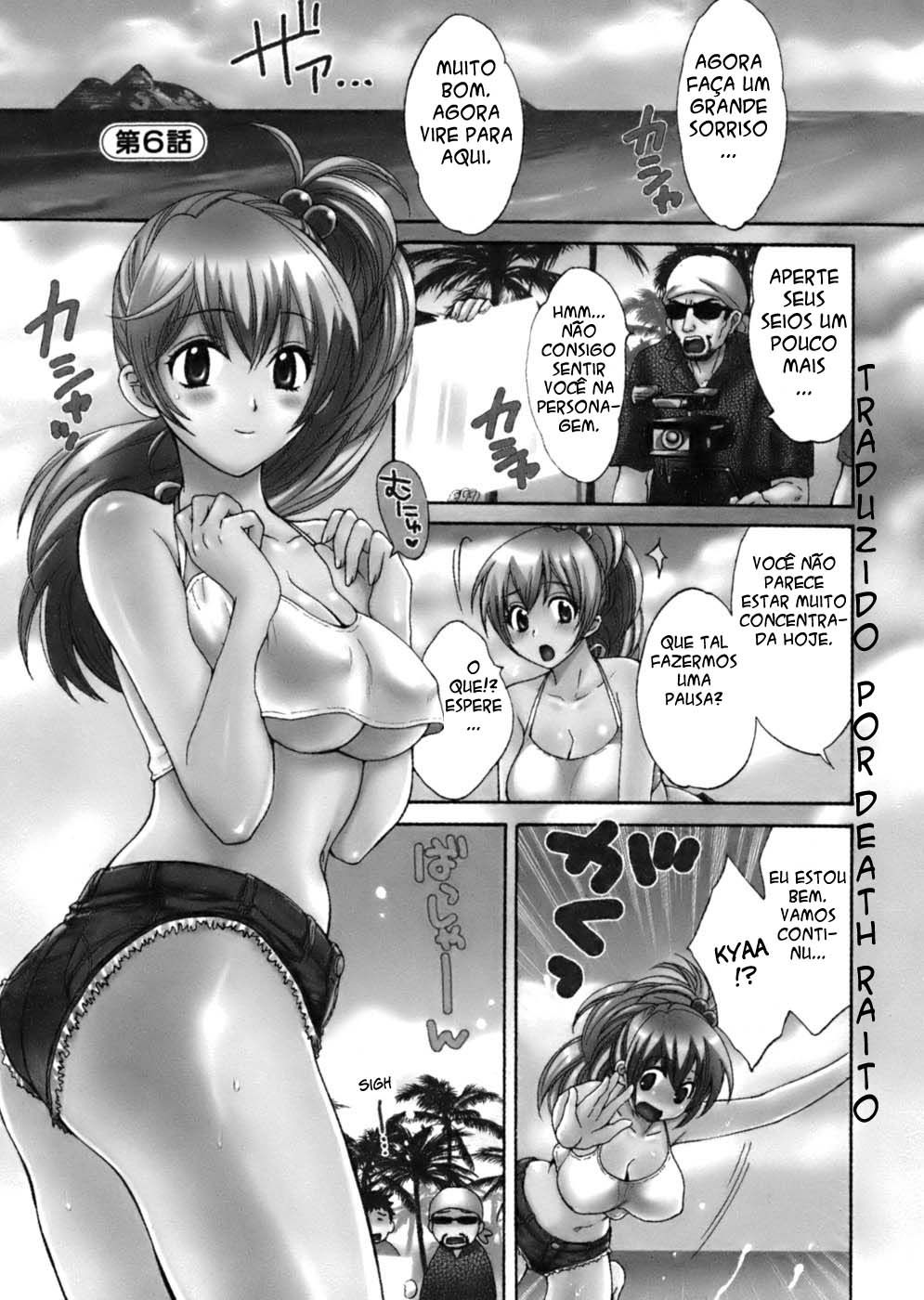 Tenshi No Marshmallow Capitulo 6 - pagina 1 Tenshi No Marshmallow Capitulo 6 - pagina 1