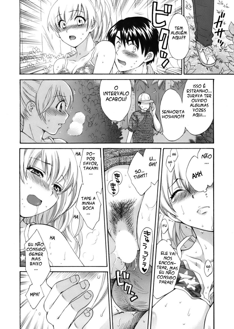 Tenshi No Marshmallow Capitulo 6 - pagina 18 Tenshi No Marshmallow Capitulo 6 - pagina 18