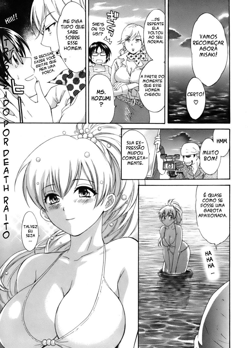 Tenshi No Marshmallow Capitulo 6 - pagina 21 Tenshi No Marshmallow Capitulo 6 - pagina 21