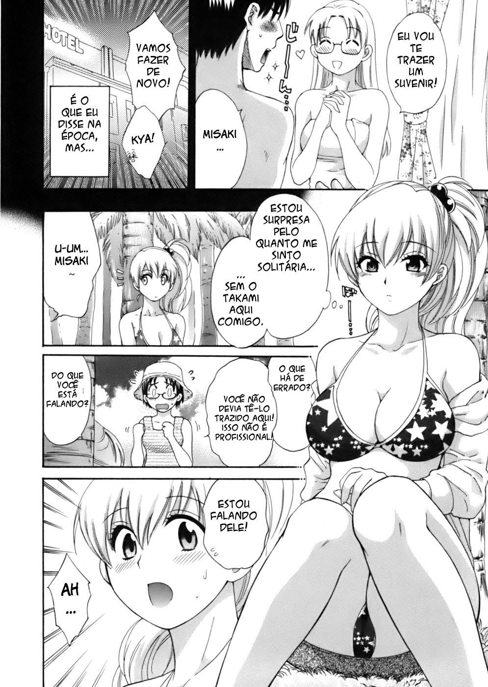 Tenshi No Marshmallow Capitulo 6 - pagina 6 Tenshi No Marshmallow Capitulo 6 - pagina 6